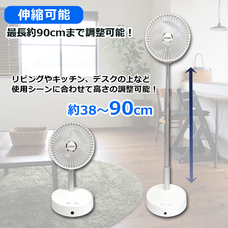 株式会社センター商事のプレスリリース画像4