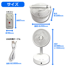 株式会社センター商事のプレスリリース画像6
