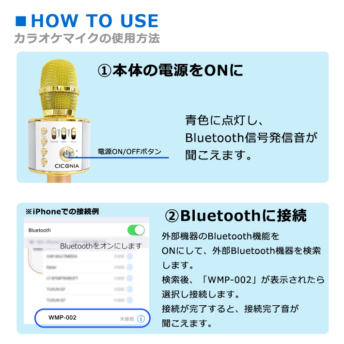 ミニ子供唱歌机 Tfカード再生 5 0 クイズ 知能 子供用唱歌机 早教玩具 カラオケ マイク複合机 Bluetooth無線接続に対応 ミニ子供唱歌机 Tfカード再生 5 0 クイズ 知能 子供用唱歌机 早教玩具 カラオケ マイク複合机 Bluetooth無線接続に対応