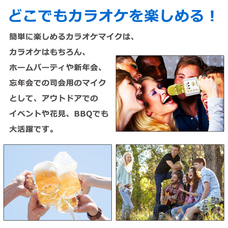 株式会社センター商事のプレスリリース画像3