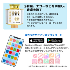 株式会社センター商事のプレスリリース画像7