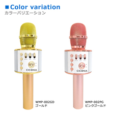 株式会社センター商事のプレスリリース画像8