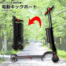 株式会社センター商事のプレスリリース画像1