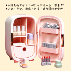 株式会社センター商事のプレスリリース画像2