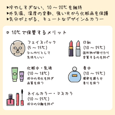 株式会社センター商事のプレスリリース画像3