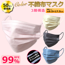 株式会社センター商事のプレスリリース画像1