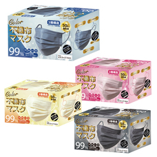 株式会社センター商事のプレスリリース画像5