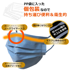 株式会社センター商事のプレスリリース画像3