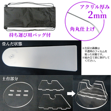 株式会社センター商事のプレスリリース画像3