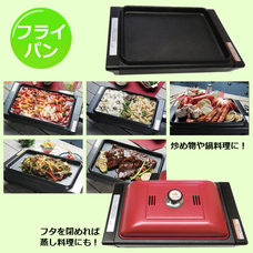 株式会社センター商事のプレスリリース画像3