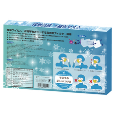 株式会社センター商事のプレスリリース画像5