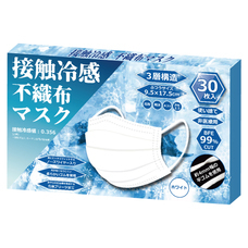 株式会社センター商事のプレスリリース画像4