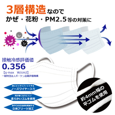 株式会社センター商事のプレスリリース画像2