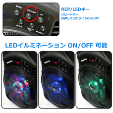 株式会社センター商事のプレスリリース画像6