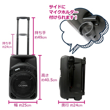 株式会社センター商事のプレスリリース画像7