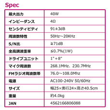 株式会社センター商事のプレスリリース画像8