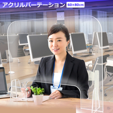 株式会社センター商事のプレスリリース画像5