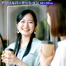 株式会社センター商事のプレスリリース画像2