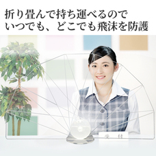 株式会社センター商事のプレスリリース画像4