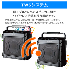 株式会社センター商事のプレスリリース画像6