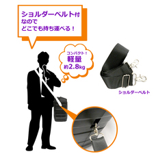 株式会社センター商事のプレスリリース画像2