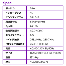 株式会社センター商事のプレスリリース画像8