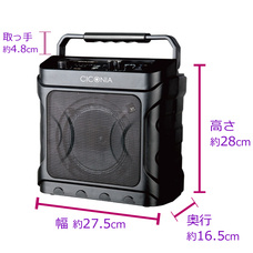 株式会社センター商事のプレスリリース画像7