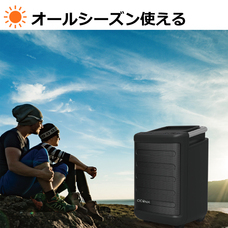 株式会社センター商事のプレスリリース画像5