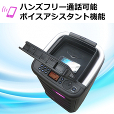 株式会社センター商事のプレスリリース画像6