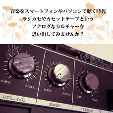 株式会社センター商事のプレスリリース画像5