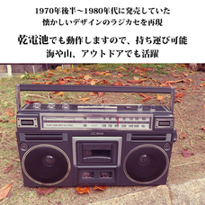 株式会社センター商事のプレスリリース画像2