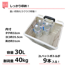 株式会社センター商事のプレスリリース画像4