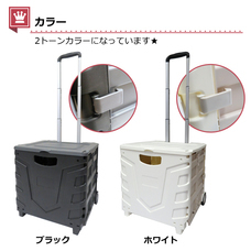 株式会社センター商事のプレスリリース画像8