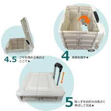 株式会社センター商事のプレスリリース画像6