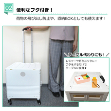 株式会社センター商事のプレスリリース画像3