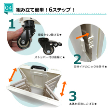 株式会社センター商事のプレスリリース画像5