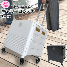 株式会社センター商事のプレスリリース画像1