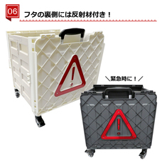 株式会社センター商事のプレスリリース画像10