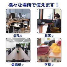 株式会社センター商事のプレスリリース画像5