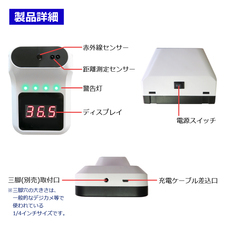 株式会社センター商事のプレスリリース画像6