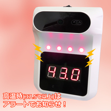 株式会社センター商事のプレスリリース画像2