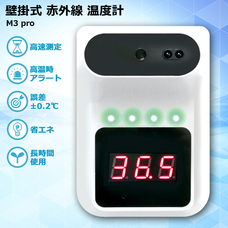 株式会社センター商事のプレスリリース画像1