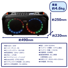 株式会社センター商事のプレスリリース画像8