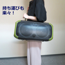 株式会社センター商事のプレスリリース画像7