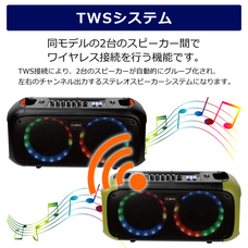 株式会社センター商事のプレスリリース画像9