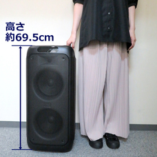 株式会社センター商事のプレスリリース画像9