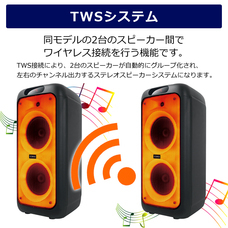 株式会社センター商事のプレスリリース画像8