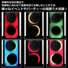 株式会社センター商事のプレスリリース画像5