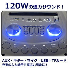 株式会社センター商事のプレスリリース画像4