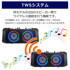 株式会社センター商事のプレスリリース画像7